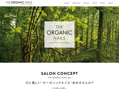 theorganicnails